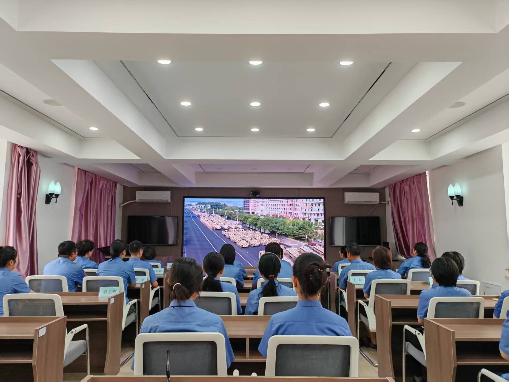 开发区检察院组织观看九三阅兵  弘扬抗战精神砥砺奋进力量