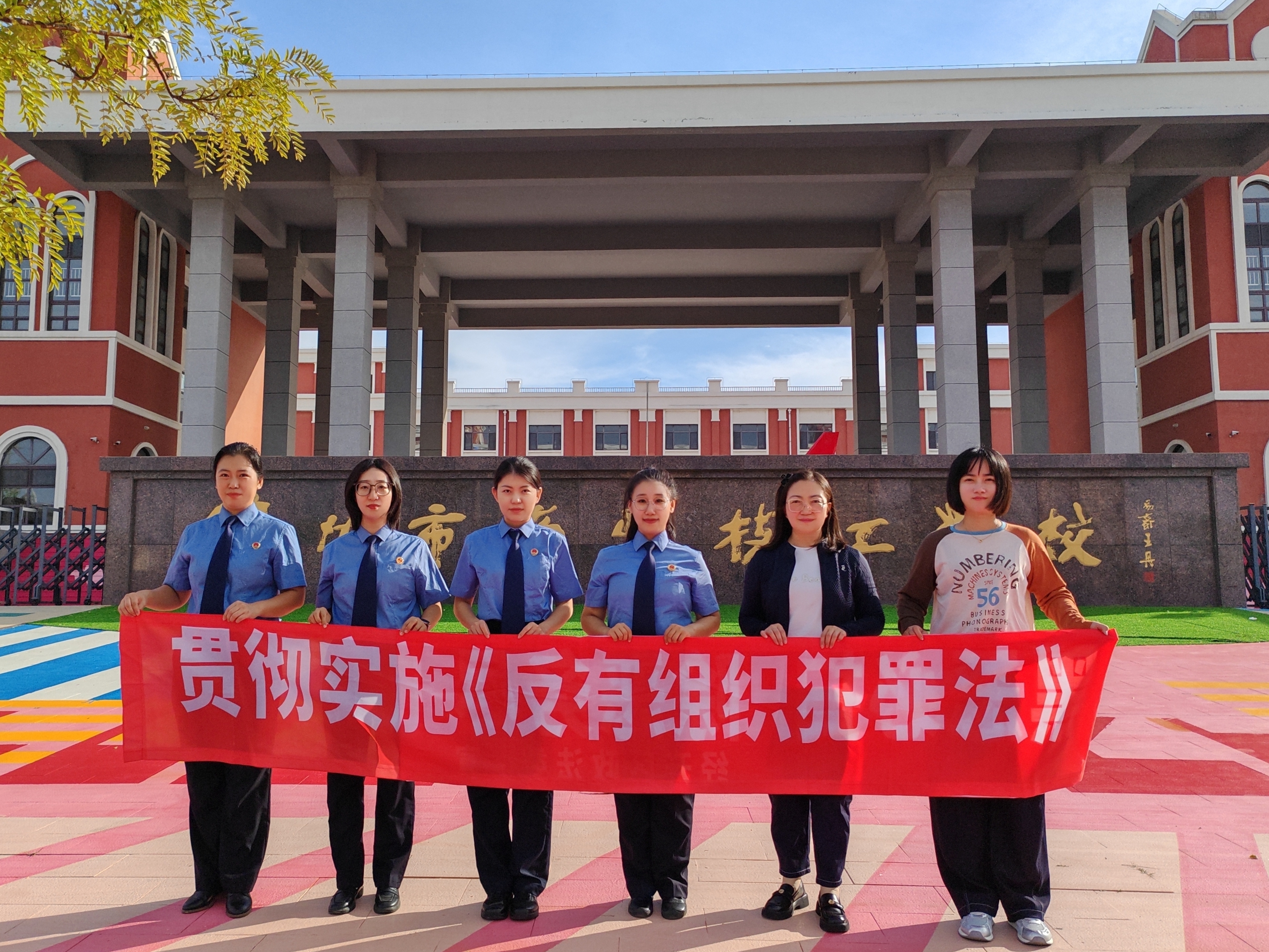 【法治阳光照校园 健康心理伴成长】开发区检察院走进南丰技工学校开展普法进校园活动