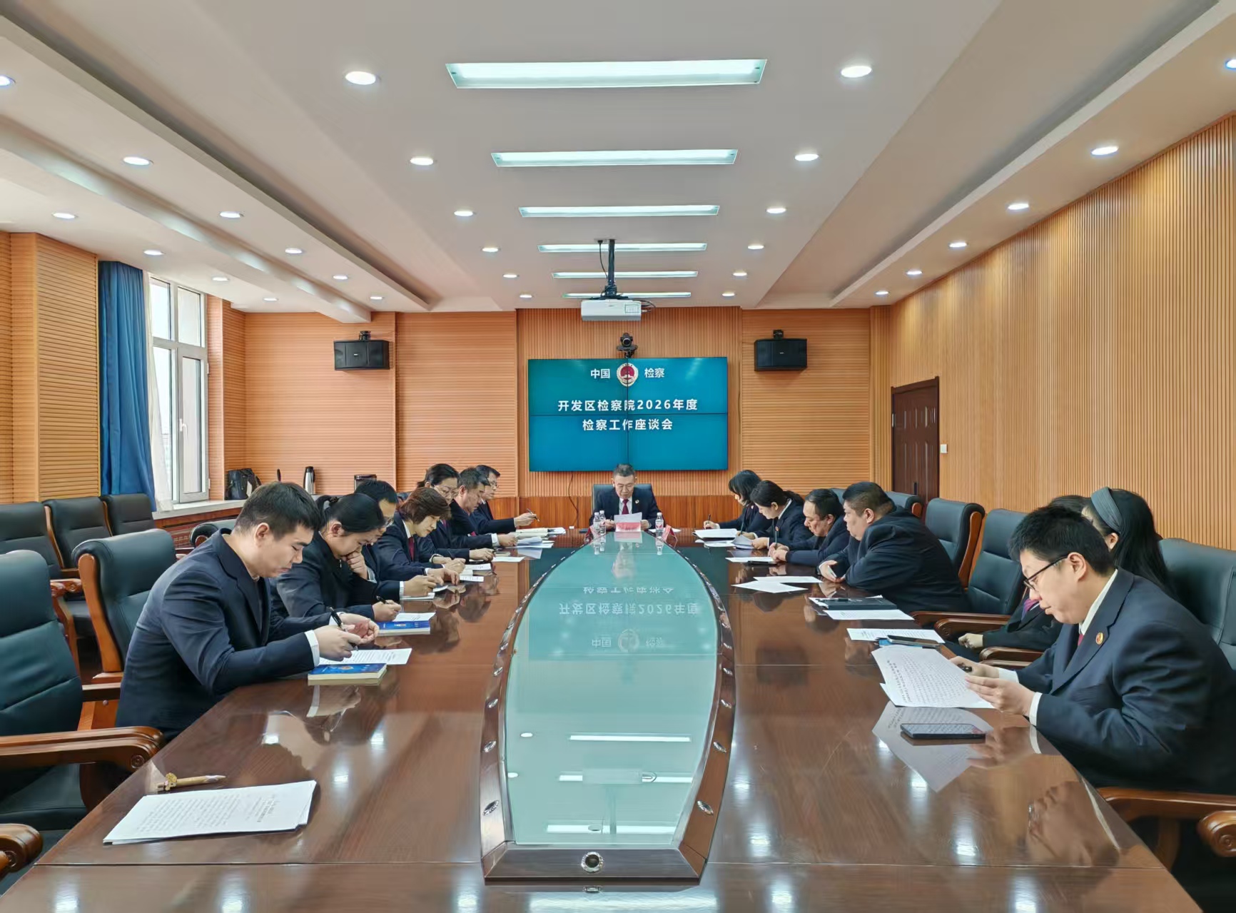锚定目标开新局 履职尽责显担当——开发区检察院召开2026年度检察工作座谈会