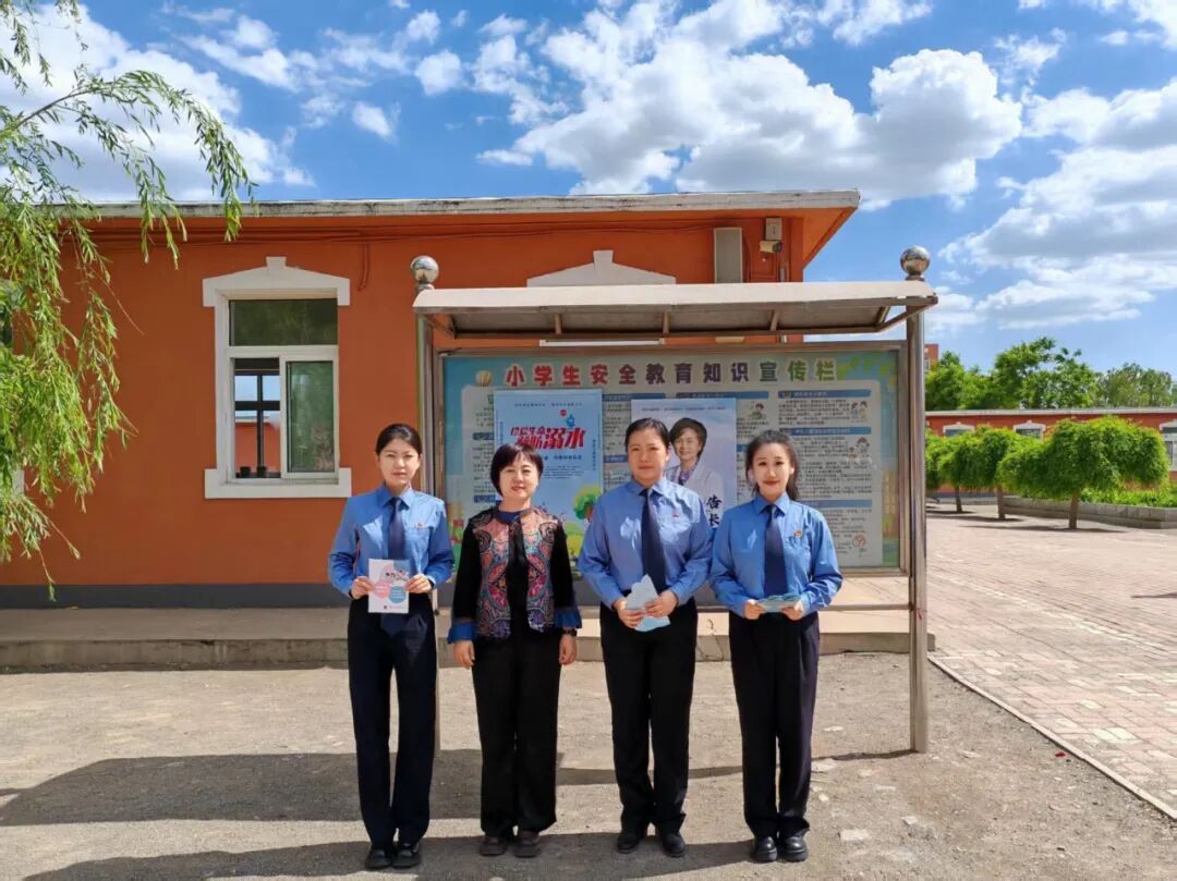 检爱同行 向阳生长——锦州经济技术开发区人民检察院走进娘娘宫镇中心小学开展预防溺水普法宣传活动