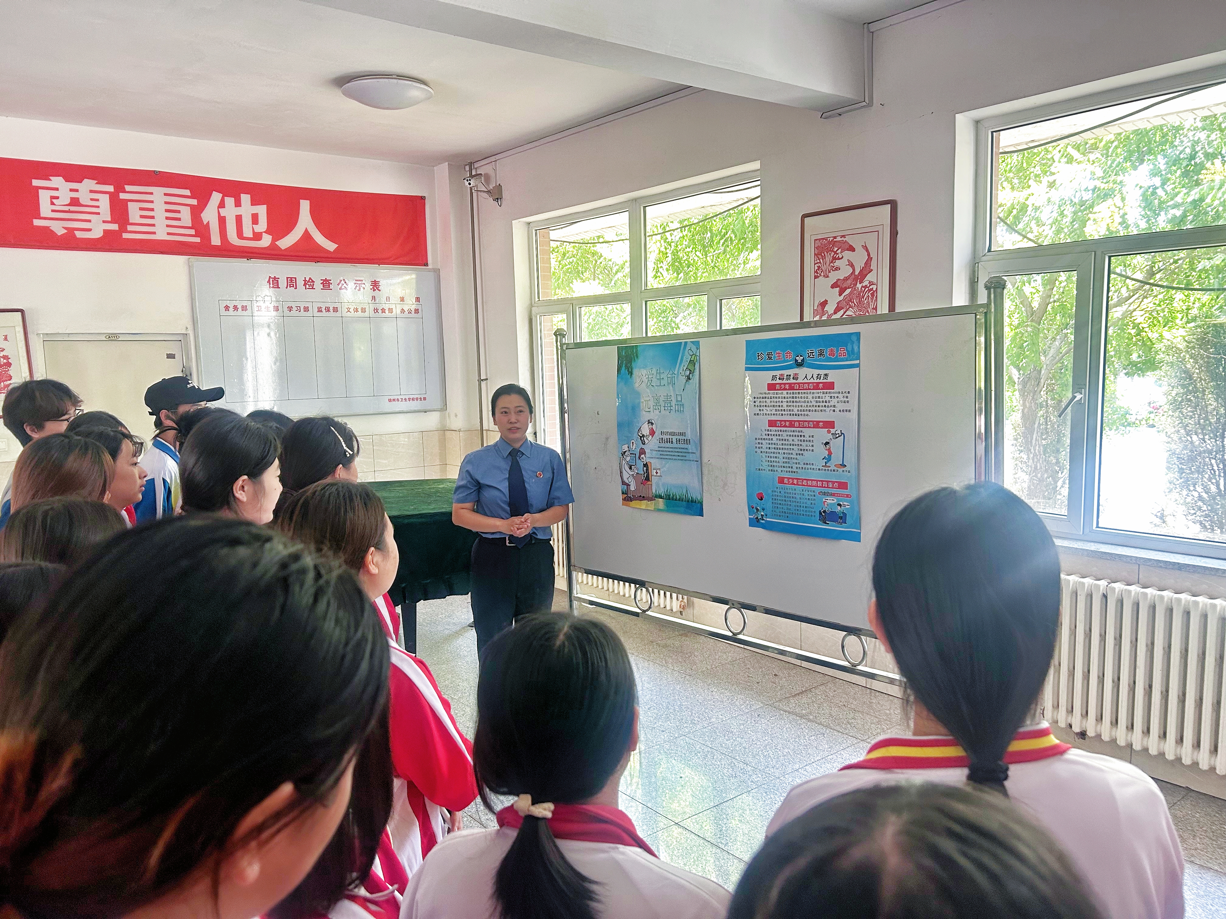 守护无毒校园 共筑健康成长 ——开发区检察院开展校园禁毒宣传活动